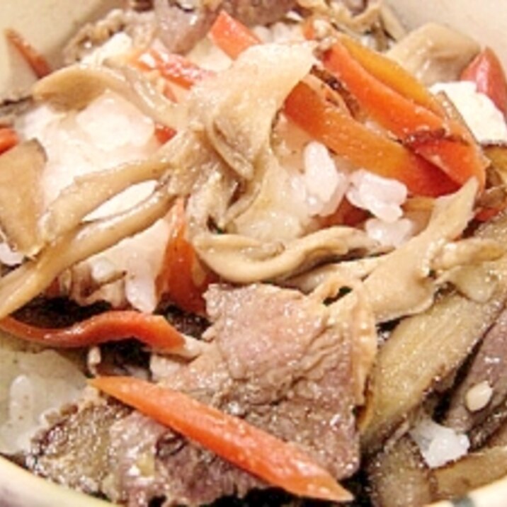 めっちゃ美味しい 舞茸と牛蒡と豚肉の混ぜご飯 レシピ 作り方 By すいかサマ 楽天レシピ めっちゃ美味しい 舞茸と牛蒡と豚肉の混ぜご飯 レシピ 作り方 By すいかサマ 楽天レシピ